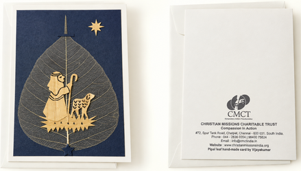Handmade Pipal Leaf Christmas Card – Nativity